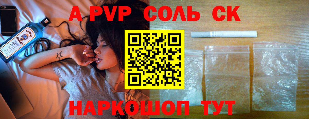COCAIN  Бошки Шишки  Нижнеудинск  Меф МЯУ МЯУ   ГАШИШ  Лсд 25  Сколько стоит  Вход с VPN 
