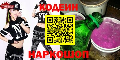 хмурый Донецк