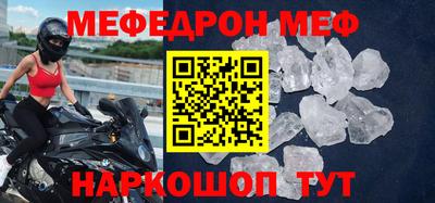 хмурый Донецк