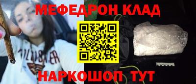 хмурый Донецк