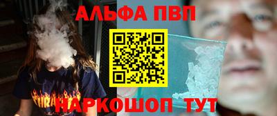 jwh Дубна