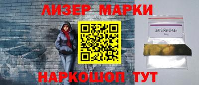 метамфетамин Донской