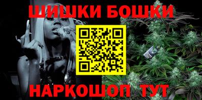 метамфетамин Донской