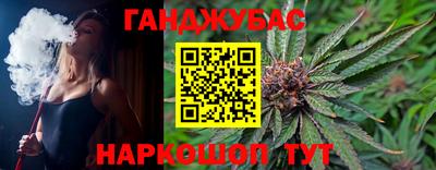 jwh Дубна