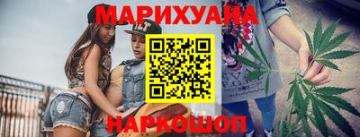 метамфетамин Донской