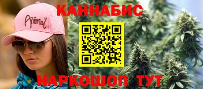 хмурый Донецк