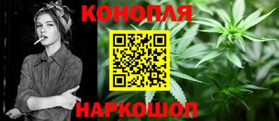 хмурый Донецк