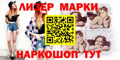 метамфетамин Донской