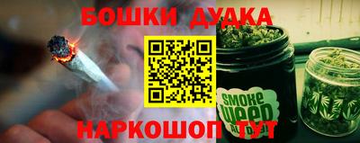 хмурый Донецк