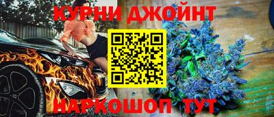 хмурый Донецк