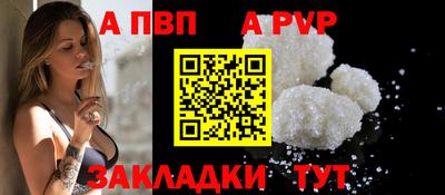 хмурый Донецк