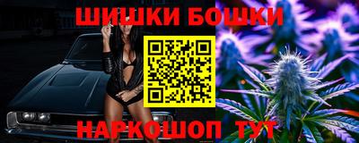 метамфетамин Донской