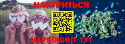 хмурый Донецк