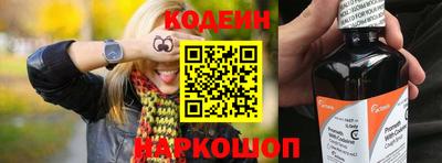jwh Дубна