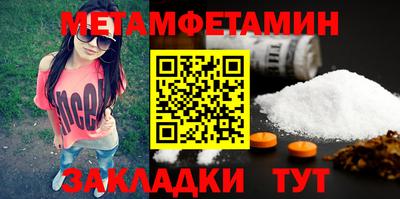 jwh Дубна