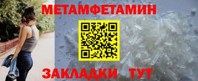 хмурый Донецк
