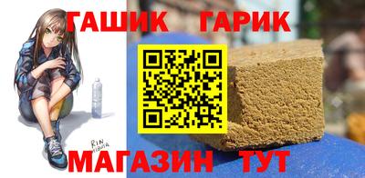 jwh Дубна