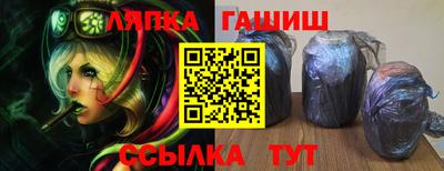 хмурый Донецк