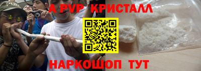 jwh Дубна