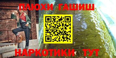 jwh Дубна