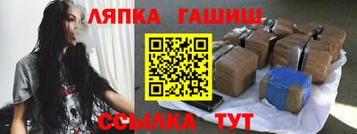 jwh Дубна