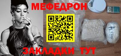 хмурый Донецк