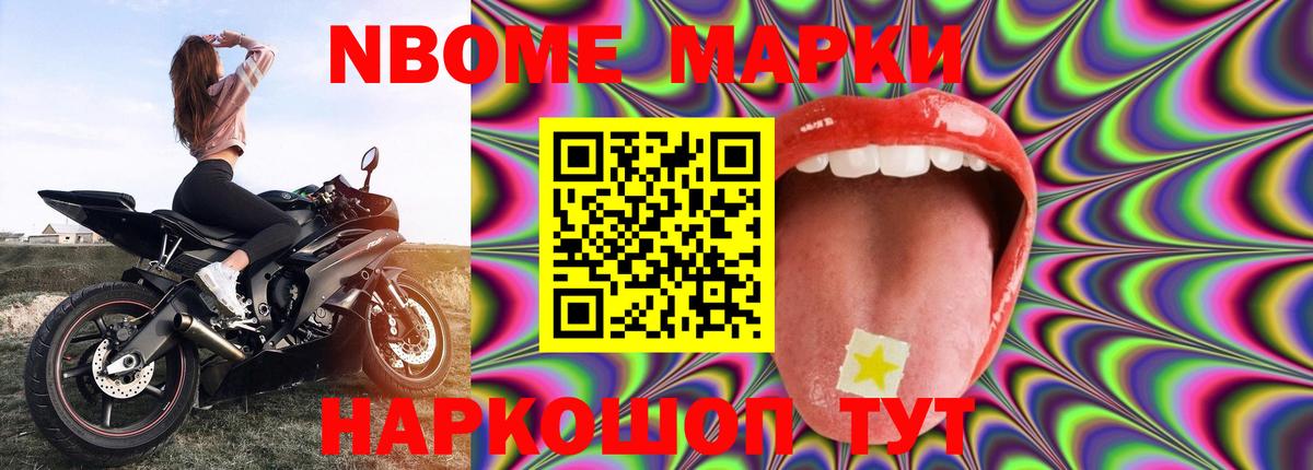 ЛСД экстази ecstasy  Вход с VPN  Нижнеудинск 